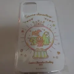 2026年最新】ウィアーダイナソアーズの人気アイテム - メルカリ