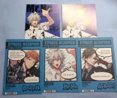 ヒプノシスマイク　碧棺左馬刻　入間銃兎　毒島メイソン理鶯　ポストカード　カード