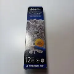 Item thumbnail for item ef976359-6fcc-4d3a-9135-b1370bc0782e