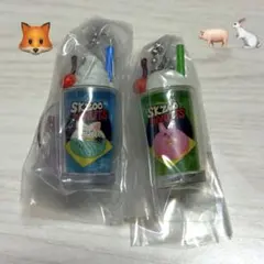 【新品未開封】スキズ SKZOO レトログラスミニチュアチャーム