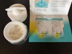 ソフィーナIP　深夜浸透クリーム　ゴールデンタイムリペア