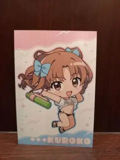 白井黒子 水遊び ポストカード 購入特典 ボークス秋葉原 とある科学の超電磁砲T