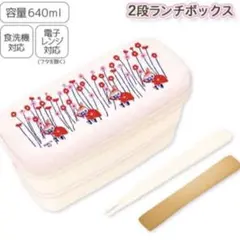 Item thumbnail for item b29f0eac-3905-4107-913e-62d7e7cff4e0