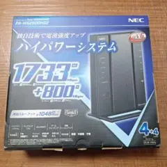 NEC PA-WG2600HS2 無線LANルーターのサムネイル