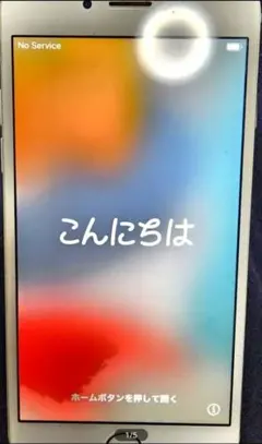 Item thumbnail for item 5061df67-abf9-4cbc-8bd2-d06bdd5f6be8