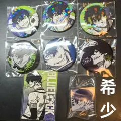 2025年最新】オリヴァ愛空 シークレットメタル缶バッジの人気アイテム