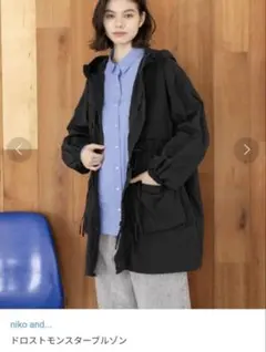 ヨッシー様　専用ページ★