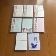いんく 名刺 ふうはや しゅうと - メルカリ