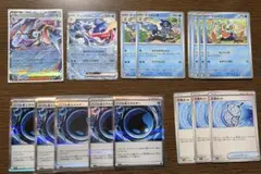 ポケモンカード　ニンジャスピナー　メガケッコウガ