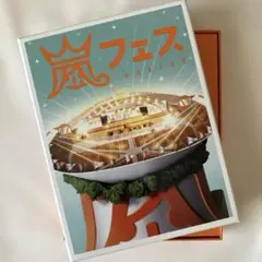 Item thumbnail for item 85c237fc-1927-4391-ac1e-de43803126c4