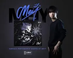 【限定5000枚】新品Meiy Premium Glass Mousepad 限定5000枚】新品Meiy Premium Glass Mousepad - メルカリ