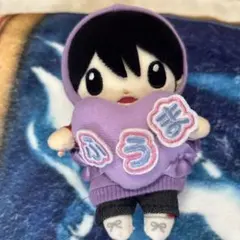 菊池風磨 ちょっこりさん 衣装等付き