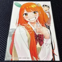 ひまてん! 8 アニメイト特典イラストカード - メルカリ