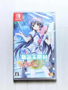 新品未開封】 Switch 悠久のカンパネラ - メルカリ