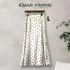 ドット柄 フレア ロングスカート スリット入 光沢 ノーブランドL