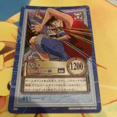 美品✨【ワンピース ハイパーバトル】ルフィ ゴムゴムの鐘 S76 ②