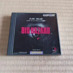 CAPCOM BIO HAZARD PS1 ソフト