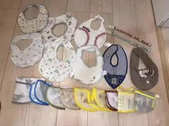 ベビー用スタイ、食事エプロンまとめ売り