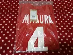 バレーボール　宮浦健人　応援Tシャツ　XLサイズ