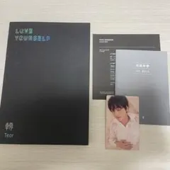 BTS LOVE YOURSELF 轉　Tear