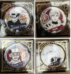 2026年最新】naruto オビト 缶バッジの人気アイテム - メルカリ