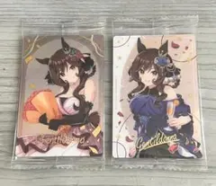 ウマ娘 ウエハース ジェンティルドンナ 2枚セット