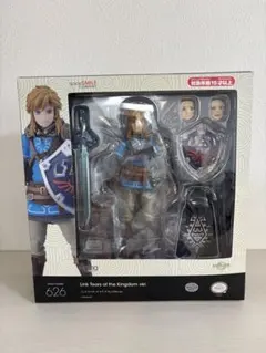 2026年最新】figma リンク トワイライトプリンセスver. DXエディション