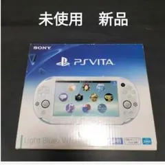 2026年最新】PS VITA Wi-Fi サファイアブルーの人気アイテム - メルカリ