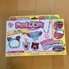 【新品未開封】　ファンルーム 　シリコンバンド　アクセサリーチャーム手作り