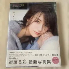 Item thumbnail for item 0c8fadd2-0827-4908-8db3-4421373cb9f3