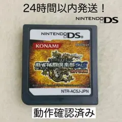 Item thumbnail for item 316218db-bfef-441f-8534-53bc0d04f084