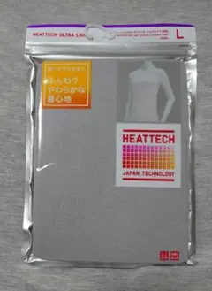 ユニクロ　ヒートテック　ウルトラライトタートルネックT（長袖）グレー　L　未開封