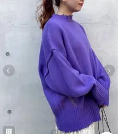 archives ダメージニット