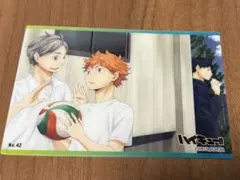 Item thumbnail for item b34cacae-4453-4cd1-b770-1d329760974a