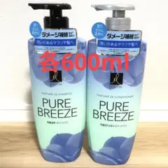 リンスインシャンプー