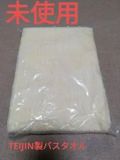 Item thumbnail for item d69b49eb-8818-437a-9193-4ffd145ad10c