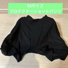 Item thumbnail for item 0a59c7dd-f254-4f5f-b587-8bccfa9f27cb