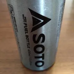 SOTO 広口フューエルボトル 280mlのサムネイル