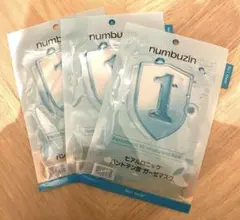 numbuzin 1番 シートマスク3枚セット