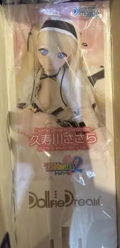 Item thumbnail for item db577b7a-c1db-4875-939d-8fbe557ede13