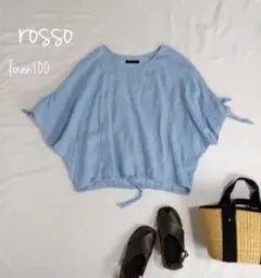 いっさんさま専用です♪のサムネイル