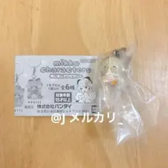 mikko characters めじるしアクセサリー PUFF