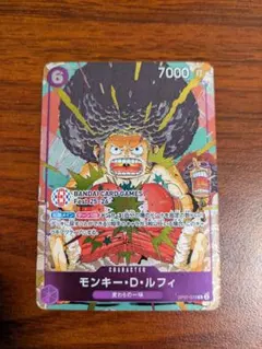 モンキー・D・ルフィ　プロモ　バンダイカードゲームフェス
