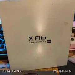 vivo X Flip 12GB 256GB 本体