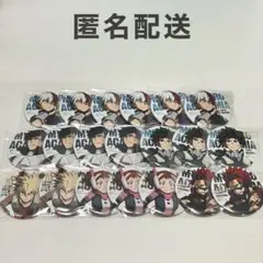 〖 ヒロアカ 〗 轟焦凍 爆豪 緑谷 切島 麗日 飯田 缶バッジ