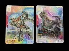 ガンダムカードゲーム　GFred LR＋＋　ジフレドLR＋＋ GFreD - Steel Requiem - Gundam Card Game - TCGplayer.com