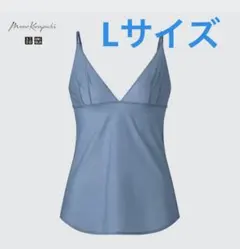 【UNIQLO 】ユニクロ マメクロゴウチ シアーキャミソール ブルー Lサイズのサムネイル