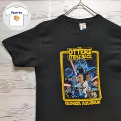 STAR WARS　スターウォーズ　オマージュ　パロディ　カワウソの逆襲　水族館