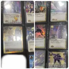 2025年最新】ザルチムの人気アイテム - メルカリ