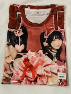 Item thumbnail for item 522c3776-080a-47ab-836d-b737e283fb17